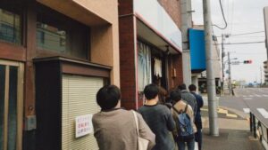 竹末東京Premium（プレミアム）