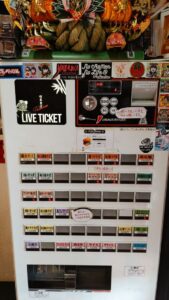 竹末東京Premium（プレミアム）