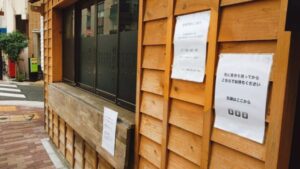 昆布の塩らー麺専門店MANNISH 東日本橋店