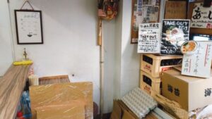 横浜家系ラーメン 武蔵家 中野本店