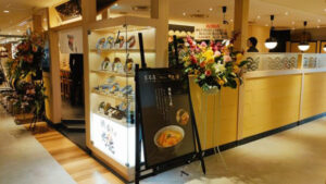 鯛塩そば 灯花 ルミネ荻窪店