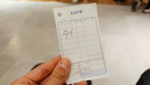 鯛塩そば 灯花 ルミネ荻窪店