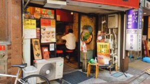 横浜家系らーめん 二代目 武道家