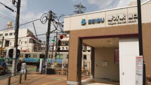 横浜家系らーめん 輝道家