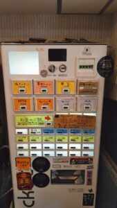 かしわぎ