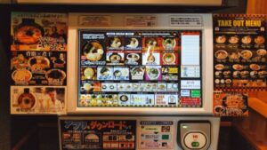 らあめん花月嵐 荻窪西口店