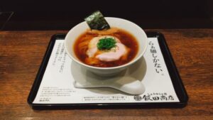 らあめん花月嵐 荻窪西口店