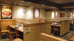 松屋 新中野鍋屋横丁店