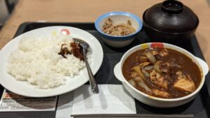 松屋 新中野鍋屋横丁店