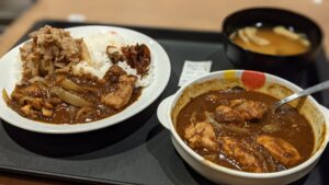 松屋 新中野鍋屋横丁店