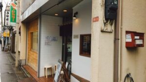 純手打ち だるま