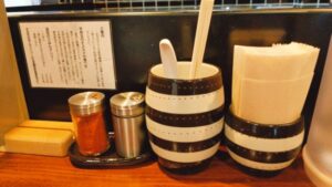 RAMEN GOTTSU（らーめん ごっつ）