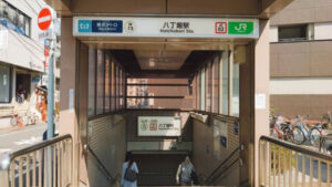 麺や 七彩（しちさい）