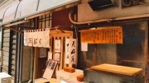 天ぷら 中山