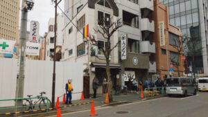 うどん 丸香（まるか）