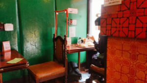 珈琲ハウス EIGHT（エイト）