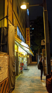 ホープ軒 千駄ヶ谷店（国立競技場）