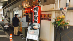 吉祥寺武蔵家 両国店