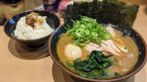輝道家直系 皇綱家（きづなや）