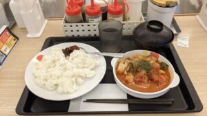 松屋 中野新橋店
