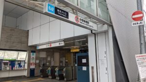 松屋 中野新橋店