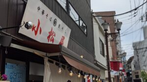煮干し中華そば 小松屋