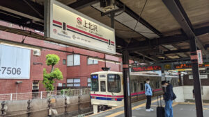 らぁめん小池