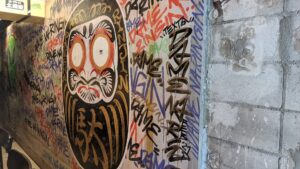 駄目な隣人