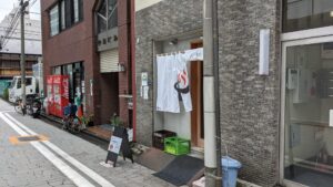 水炊き 鼓次郎（コジロウ）
