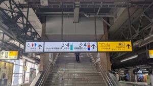 手打 親鶏中華そば 綾川