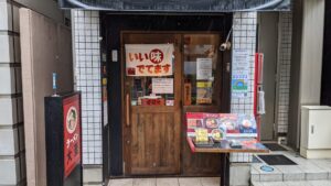 ラーメン大至