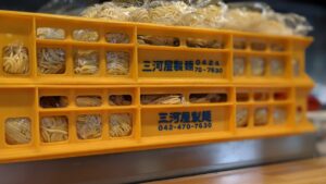 味噌っ子ふっく