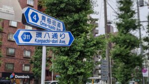 味噌っ子ふっく