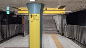 味噌っ子ふっく