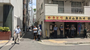 IEKEI TOKYO 王道家直系
