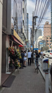 IEKEI TOKYO 王道家直系