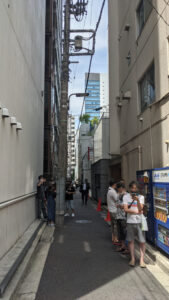 IEKEI TOKYO 王道家直系