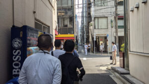 IEKEI TOKYO 王道家直系