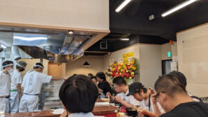 IEKEI TOKYO 王道家直系