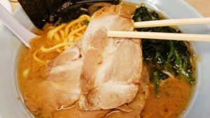 極楽汁麺 らすた 代々木支店