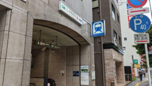 らぁめん 鴨to葱