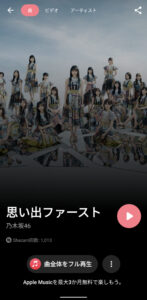 らぁめん小池