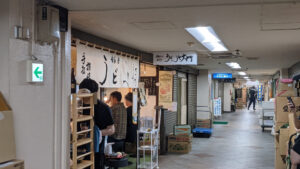 うどんや大門