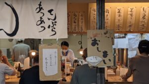 うどんや大門