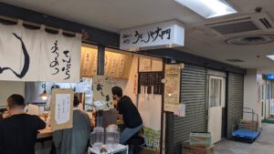 うどんや大門