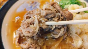 うどんや大門