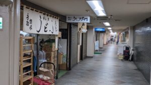 うどんや大門