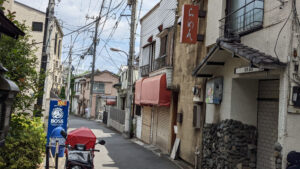 渡なべ