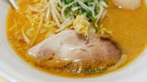 あさひ町内会