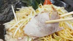 IEKEI TOKYO 王道家直系【限定2021/8/30】